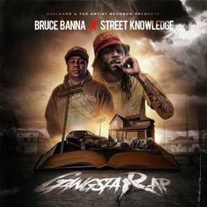 Gangsta Rap - EP