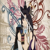 Ushiwaka - Single - Aerial Ace