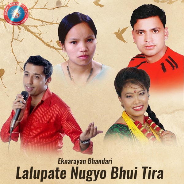 Lalupate Nugyo Bhui Tira - Single