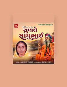 Listen to Jashiben Thakor, watch music videos, read bio, see tour dates & more!