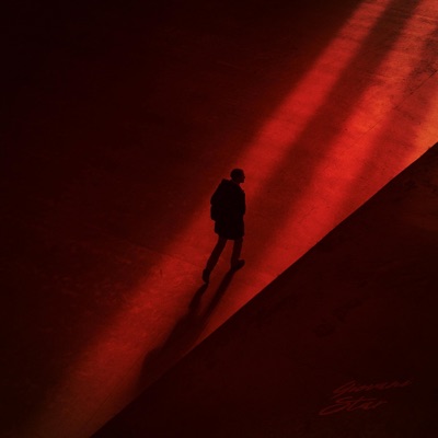 Giovani Star (feat. Xela Baby) - Single