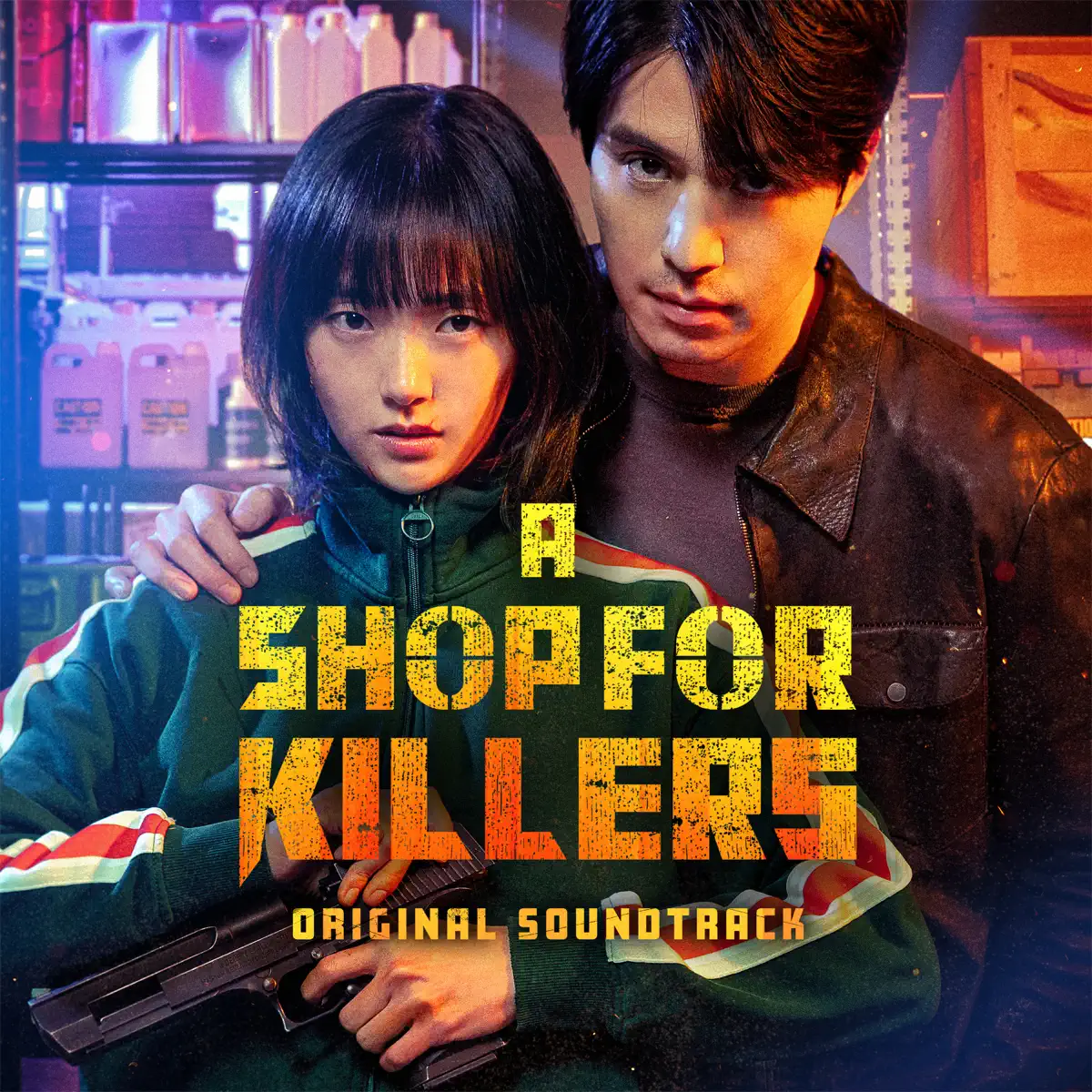 Primary - 杀人者的购物中心 A Shop For Killers (Original Soundtrack) (2024) [iTunes Plus AAC M4A]-新房子