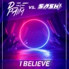 Deepaim - I Believe (Radio Mix)