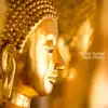 Ram Dhonu