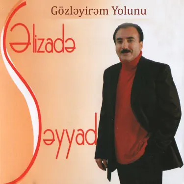 Uyda suratga olishni onlayn tomosha qiling