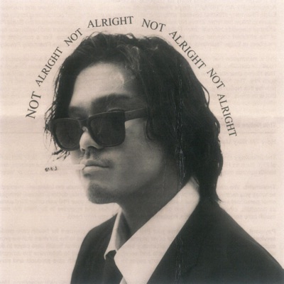 Not Alright - EP