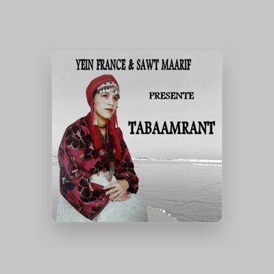 Listen to Fatima Tabaamrant, watch music videos, read bio, see tour dates & more!