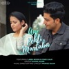 Aaj Pehli Martaba (feat. Laiba Noor & Uzair Gaur) - Single