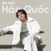 Xin Chào Hàn Quốc - EP artwork