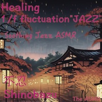 Soothing Jazz ASMR