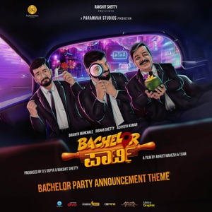 Bachelor Party Announcement Theme (From 