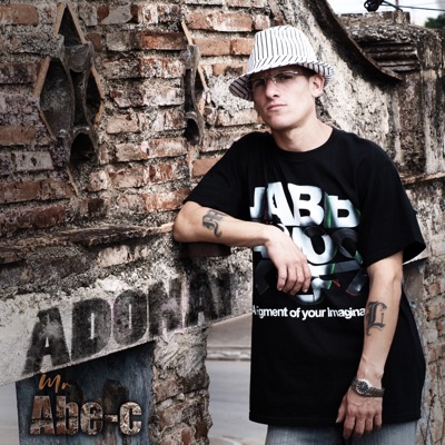 Adonai