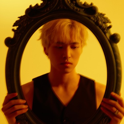 My Sun
