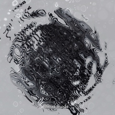 Gorillas in the Mist - EP