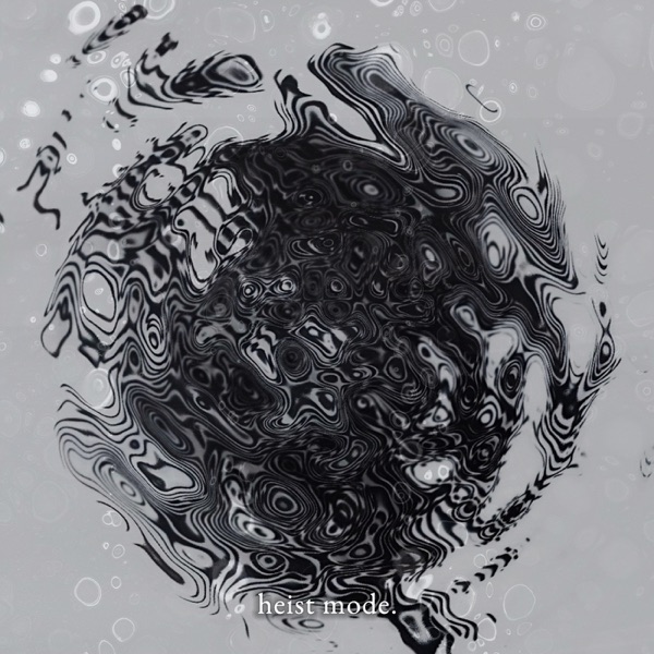 Gorillas in the Mist - EP