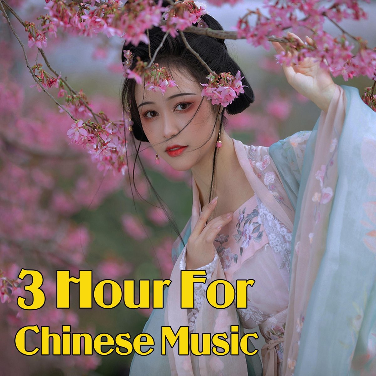 â žbeautiful Chinese Music Guzheng Bamboo Flute Album By Sibylla â žbeautiful Chinese Music Guzheng Bamboo Flute Album By Sibylla