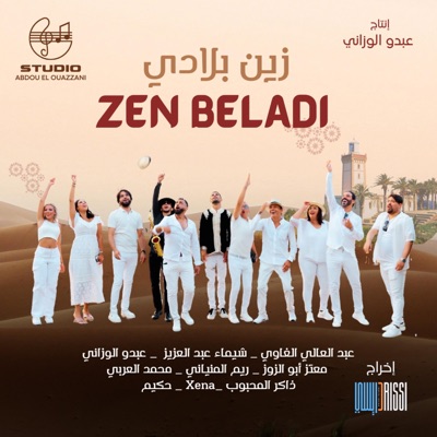Zen Beladi - Single