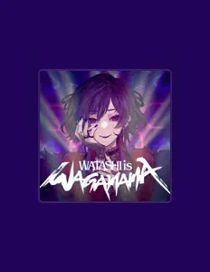 Listen to KooSenshun, watch music videos, read bio, see tour dates & more!