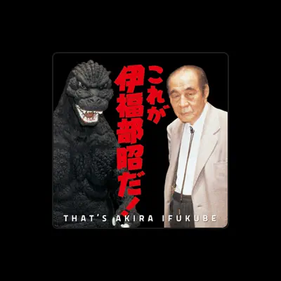 Listen to Jun-ichi Hirokami, watch music videos, read bio, see tour dates & more!