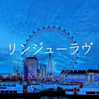 Rinjyuu Love (Cover) - Single