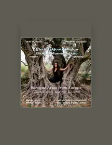 Listen to Thalia Moutopoulou, watch music videos, read bio, see tour dates & more!