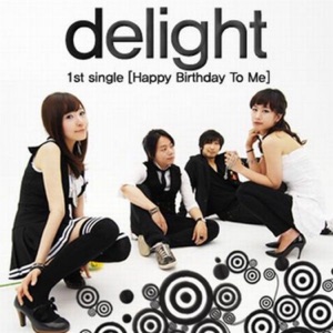 Happy Birthday To Me - EP