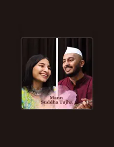 Sai Godbole을(를) 듣고, 뮤직 비디오를 보고, 약력을 읽고, 투어 일정 등을 확인하세요!