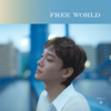 FREE WORLD - CHEN