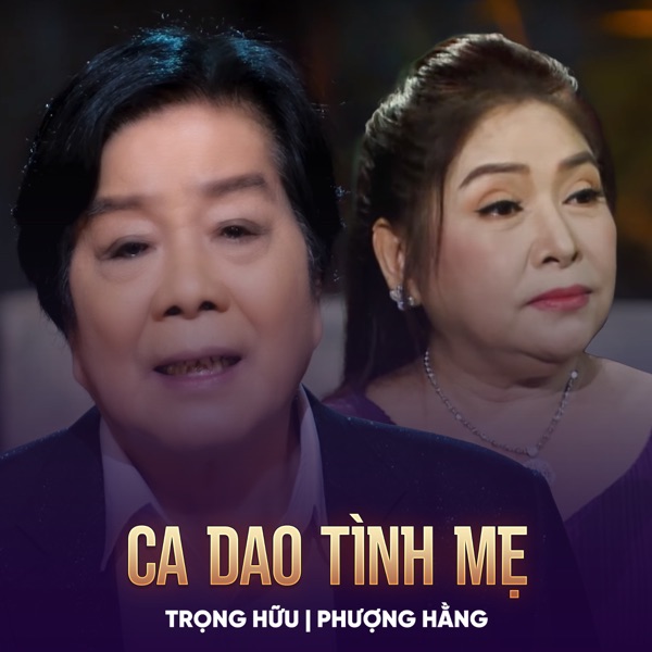 Ca Dao Tình Mẹ