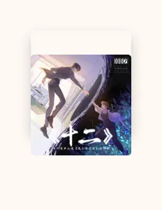 Poslechněte si interpreta 佟心竹, sledujte hudební videa, přečtěte si životopis, podívejte se na data turné a další informace.