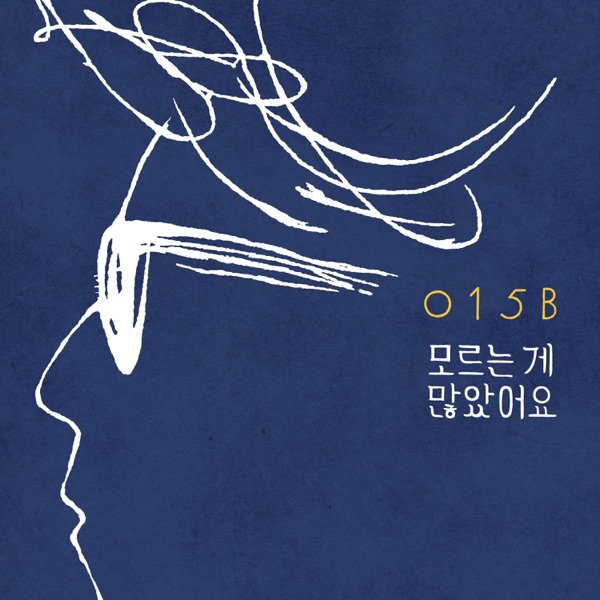 The Legacy 06 - Single