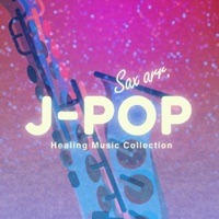 Healing Sound collection, Naturally Calm Down played by SAX, Vol. 7 - Xmas Music -