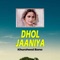 Hamraz Lamochar - Khursheed Bano lyrics
