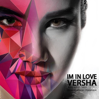 I'm In Love - Single