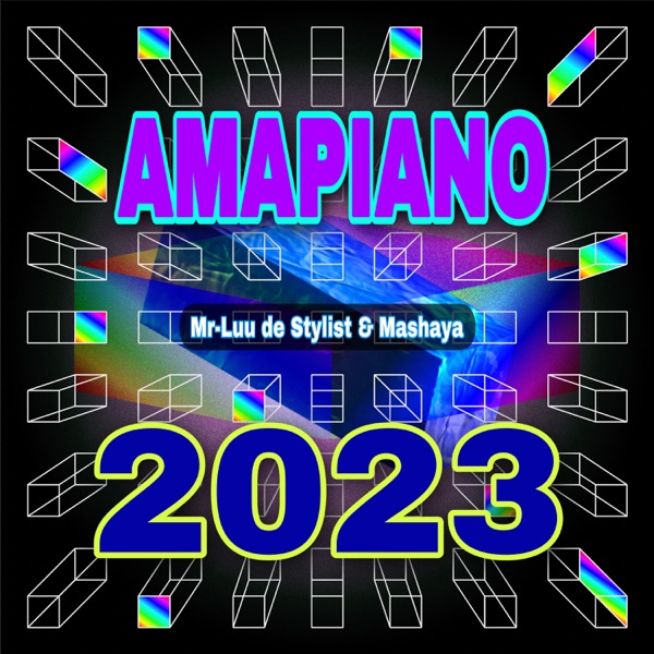 Amapiano 2023 (DJ Mix)