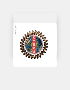 GOYA dinle, müzik videolarını izle, biyografisini oku, tur tarihlerini ve daha fazlasını gör!