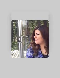 Listen to Linda Bitar, watch music videos, read bio, see tour dates & more!