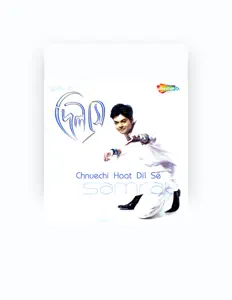 Dengarkan Samrat, tonton video musik, baca bio, lihat tanggal tur & lainnya!