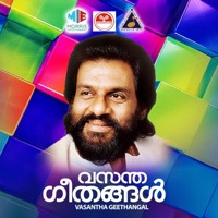 Vasantha Geethangal - K. J. Yesudas