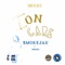 Ion Care (feat. Unknown.) - Smokejah lyrics