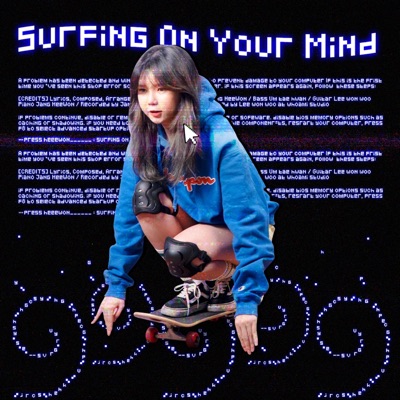 Surfing on your mind - Single
