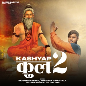 Kashyap Kul 2