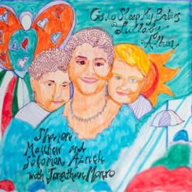 Nani, Nani Sharon Azrieli