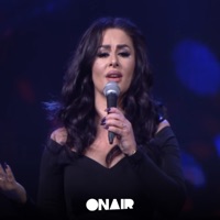 LUTEM - Single - Shkurte Gashi