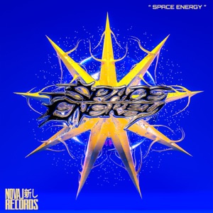 Space Energy - EP
