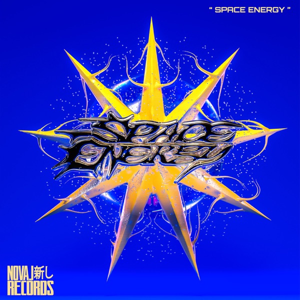Space Energy - EP