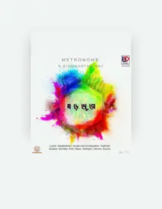 Listen to Metronome, watch music videos, read bio, see tour dates & more!