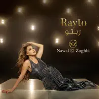 Rayto — Nawal Al Zoghbi