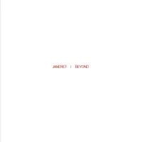 Inception — Janeret