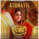 Athmavil From Enthada Saji Single